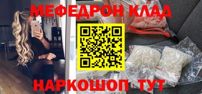 круглые Жуковский