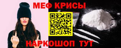 марки lsd Заволжье