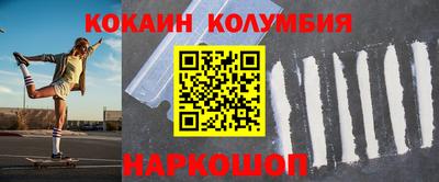 марки lsd Заволжье