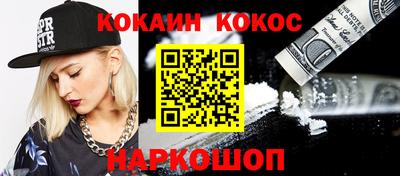 MDMA Premium VHQ Заводоуковск