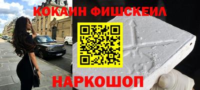 MDMA Premium VHQ Заводоуковск
