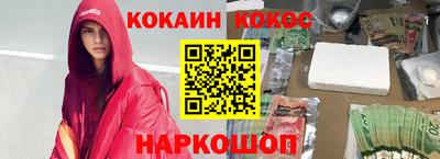 марки lsd Заволжье