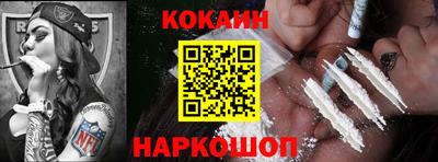 MDMA Premium VHQ Заводоуковск