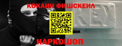 круглые Жуковский
