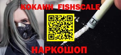 круглые Жуковский