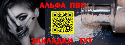 марки lsd Заволжье