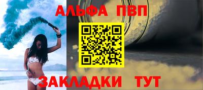 круглые Жуковский