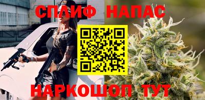 MDMA Premium VHQ Заводоуковск