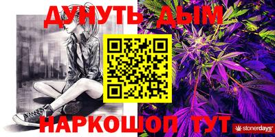 круглые Жуковский
