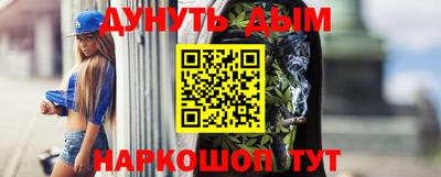 марки lsd Заволжье