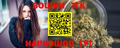 MDMA Premium VHQ Заводоуковск