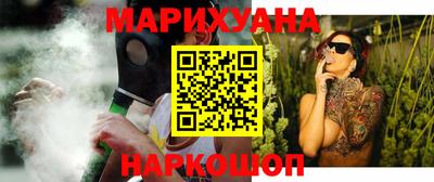 MDMA Premium VHQ Заводоуковск