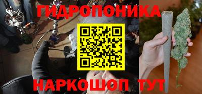 MDMA Premium VHQ Заводоуковск