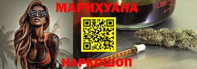 круглые Жуковский