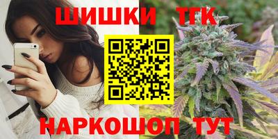 марки lsd Заволжье