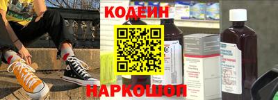круглые Жуковский