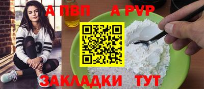 MDMA Premium VHQ Заводоуковск
