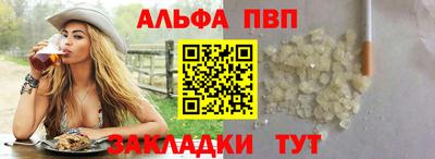 MDMA Premium VHQ Заводоуковск
