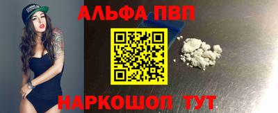 круглые Жуковский