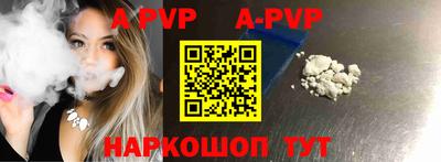 MDMA Premium VHQ Заводоуковск