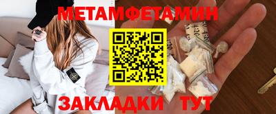 круглые Жуковский