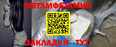 круглые Жуковский