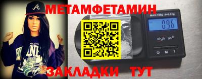 марки lsd Заволжье