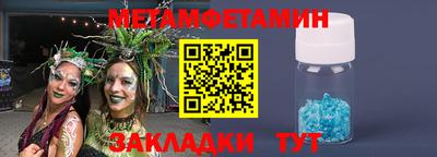 MDMA Premium VHQ Заводоуковск