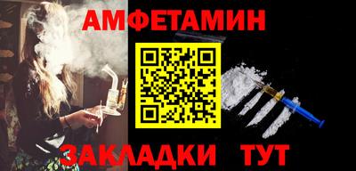 MDMA Premium VHQ Заводоуковск