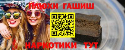 круглые Жуковский