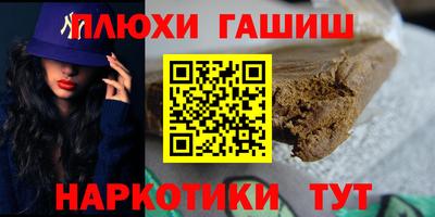 круглые Жуковский