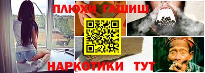 марки lsd Заволжье