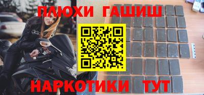 круглые Жуковский