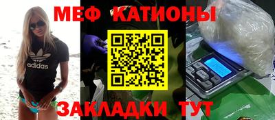 MDMA Premium VHQ Заводоуковск