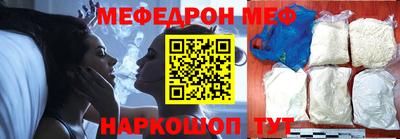 круглые Жуковский
