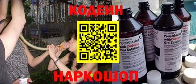 MDMA Premium VHQ Заводоуковск