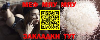 MDMA Premium VHQ Заводоуковск