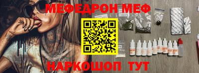 марки lsd Заволжье