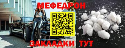 MDMA Premium VHQ Заводоуковск