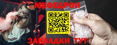 марки lsd Заволжье