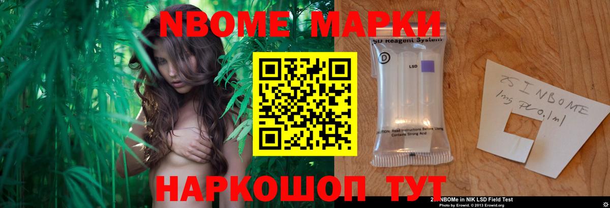 ЛСД экстази  Вход с VPN  LSD-25 экстази кислота  Лесной  ЛСД экстази ecstasy 